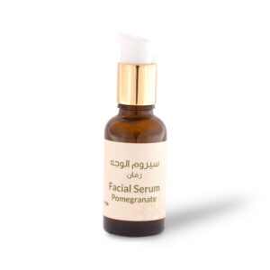 Pomegranate Face Serum 30ml