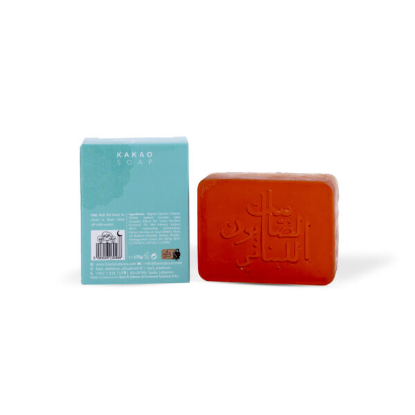Cocoa Glycerin Soap 170g