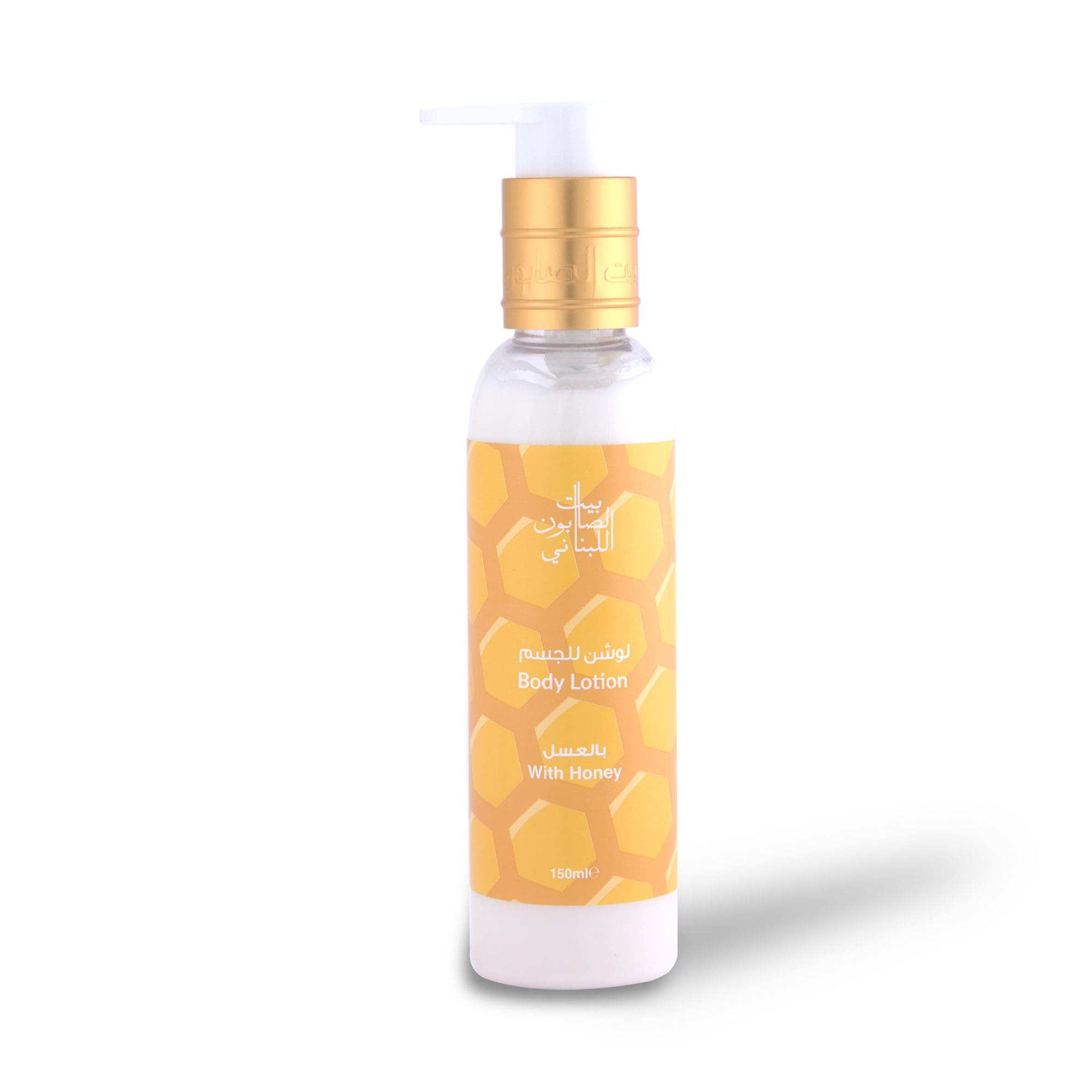 Honey Body Lotion 150ml