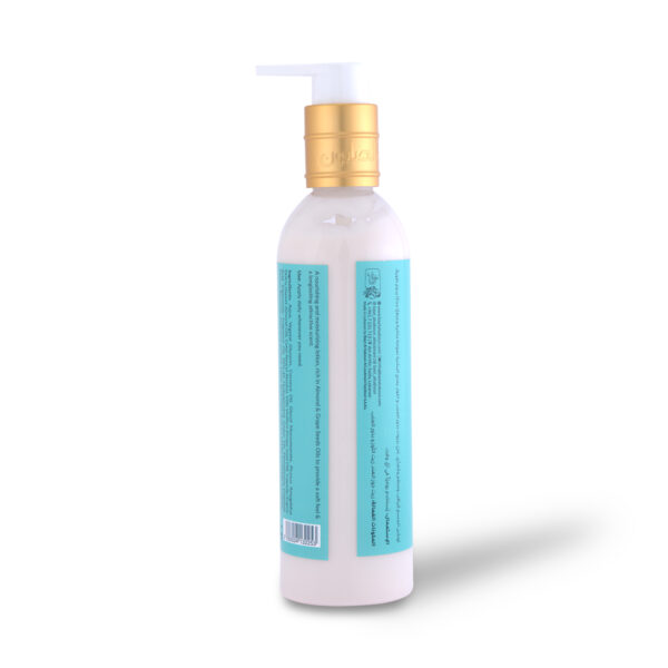 Night Whispers Body Lotion 150ml