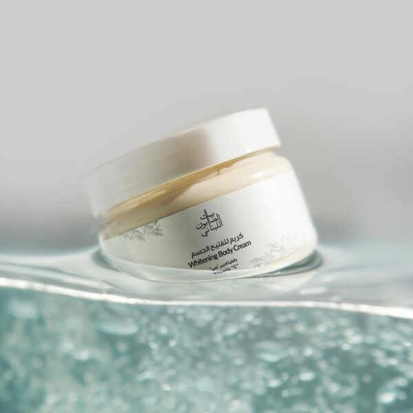 Whitening Vitamin C Body Cream 150g