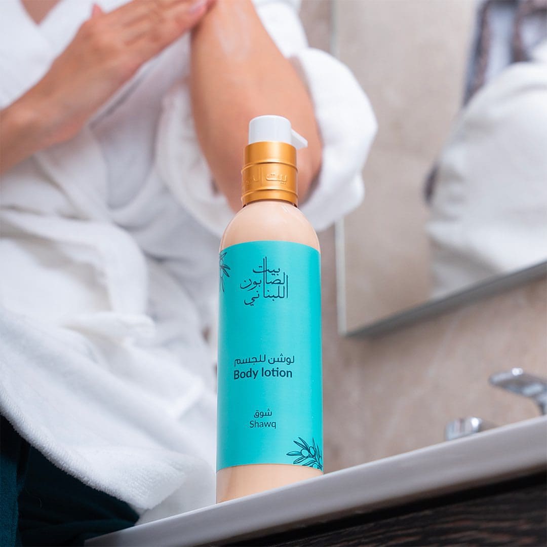 Shawq Body Lotion 250ml