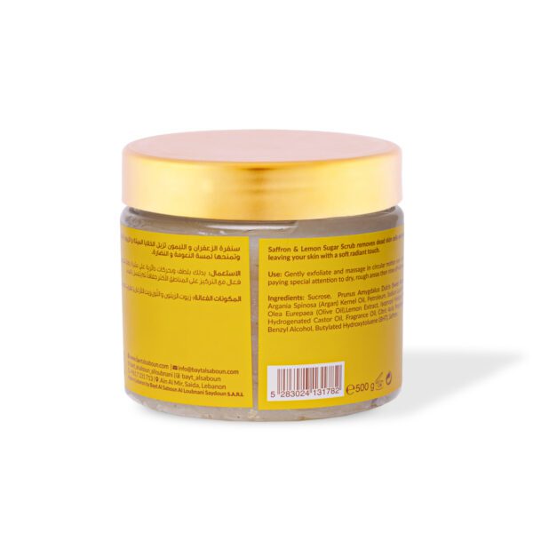 Saffron & Lemon Body Sugar Scrub 500g