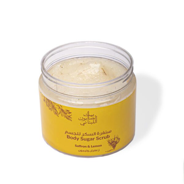 Saffron & Lemon Body Sugar Scrub 500g