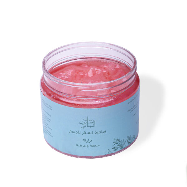 Strawberry Body Sugar Scrub 500g