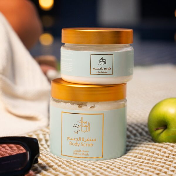 White Musk Body Cream 300g