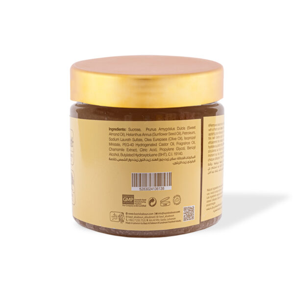 Banana Body Sugar Scrub 500g