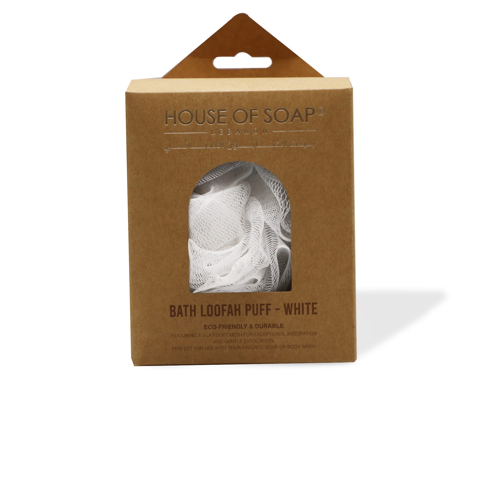 Bath Loofah Puff White