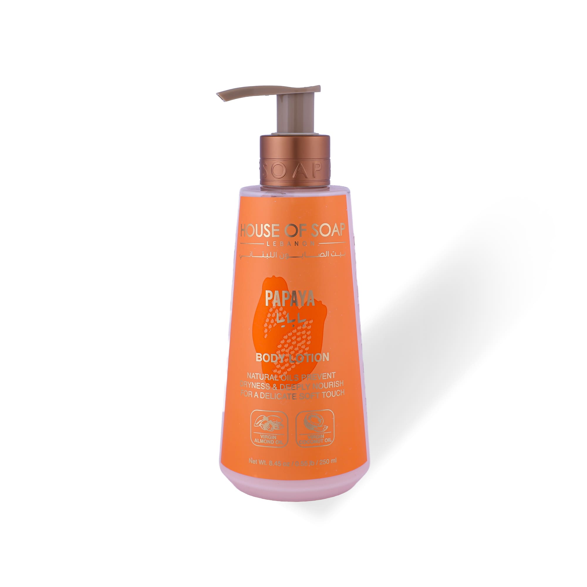 Papaya Body Lotion 250ml