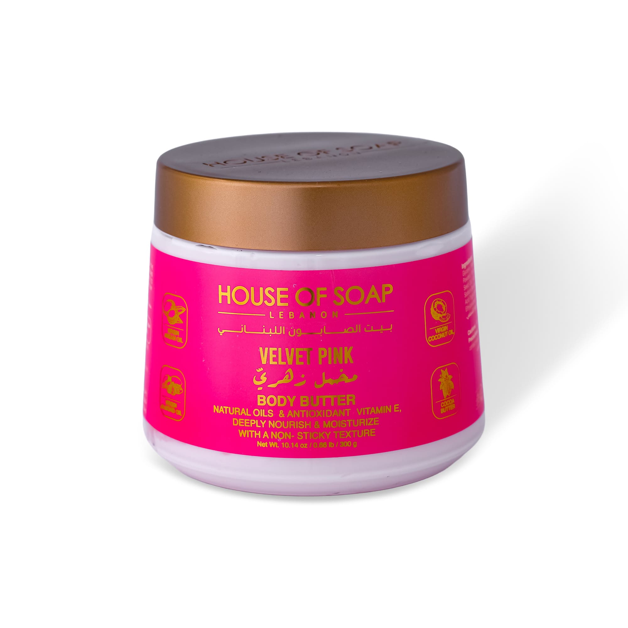 Velvet Pink Body Butter 300g