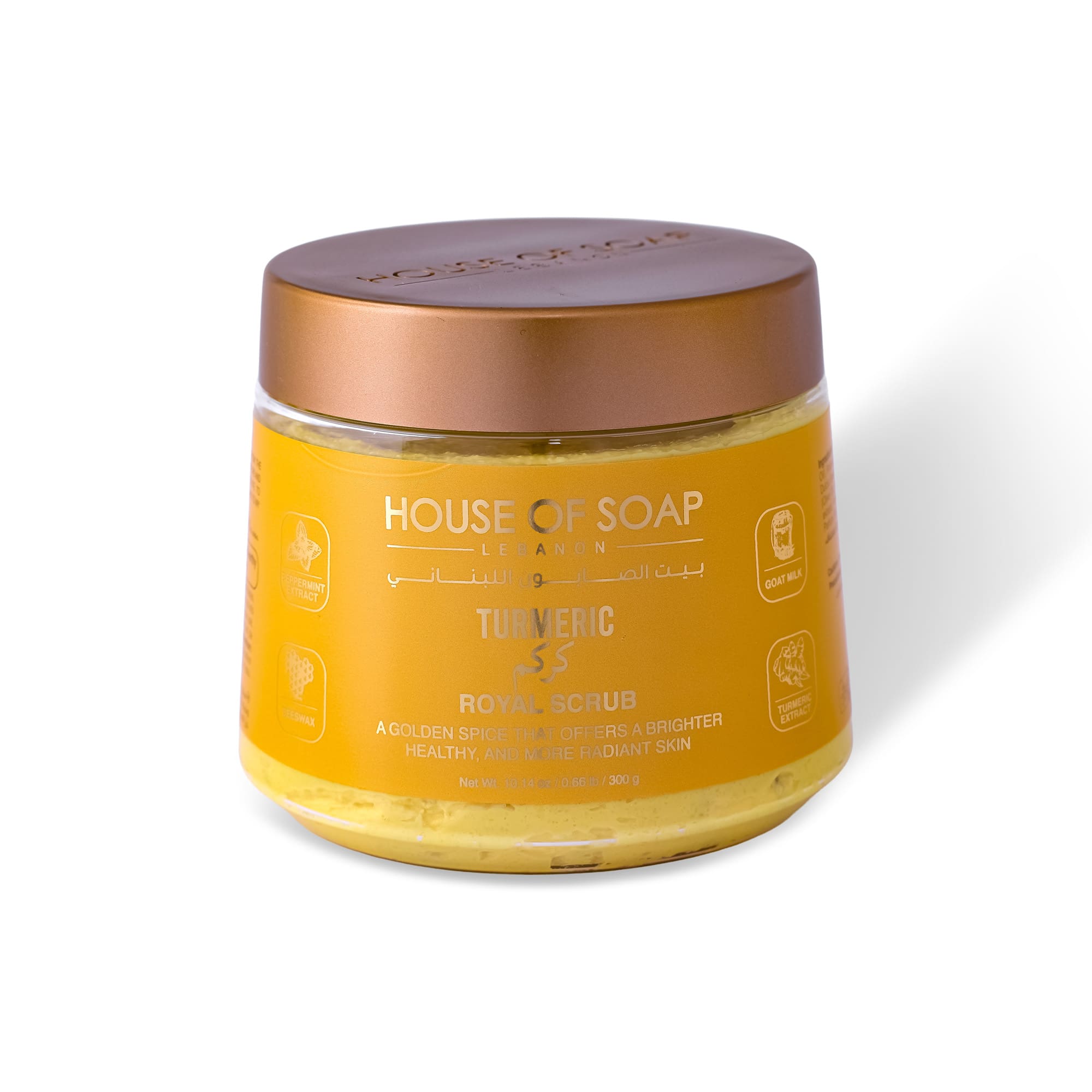 Royal Scrub Turmeric 300g