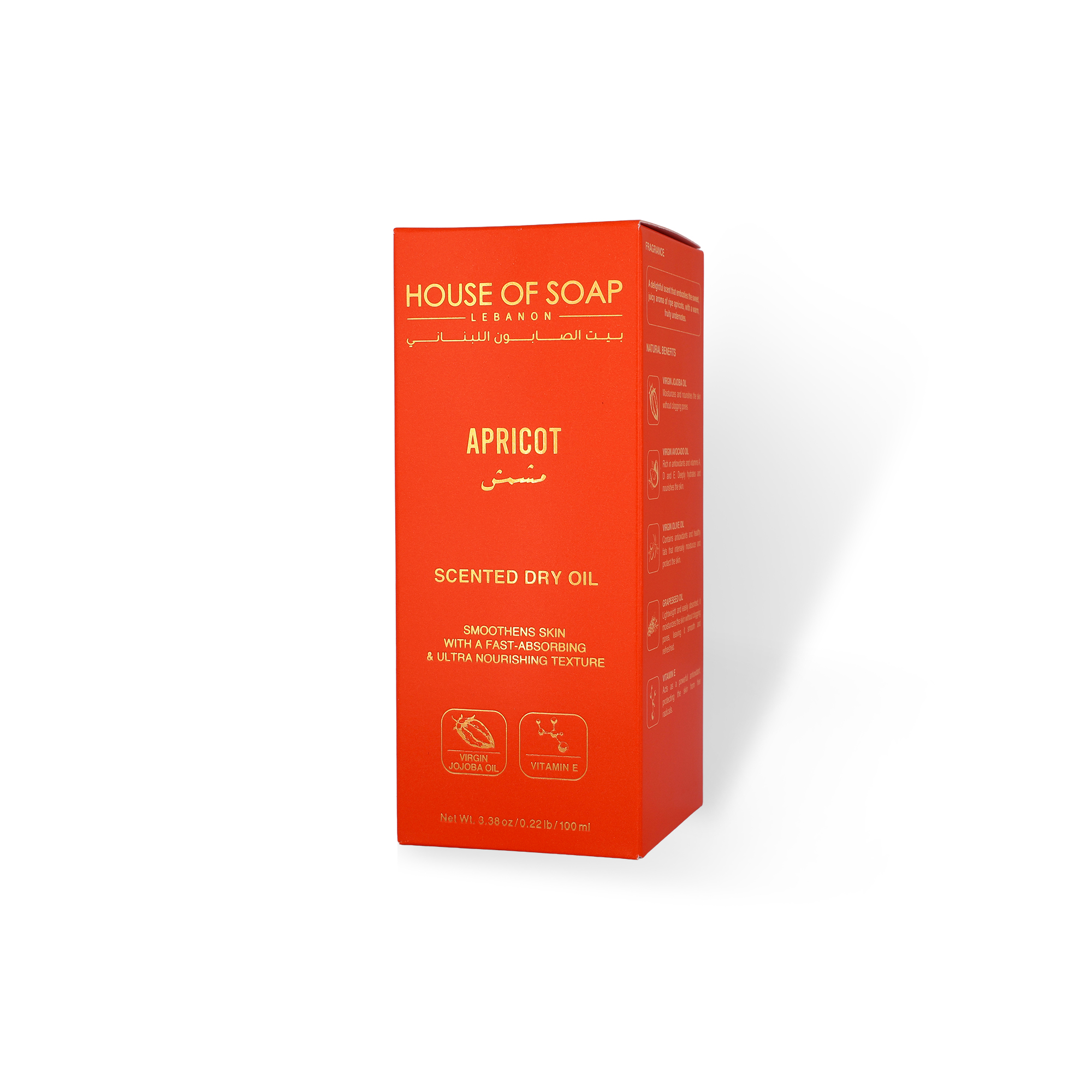 Apricot Scented Dry Oil 100ml