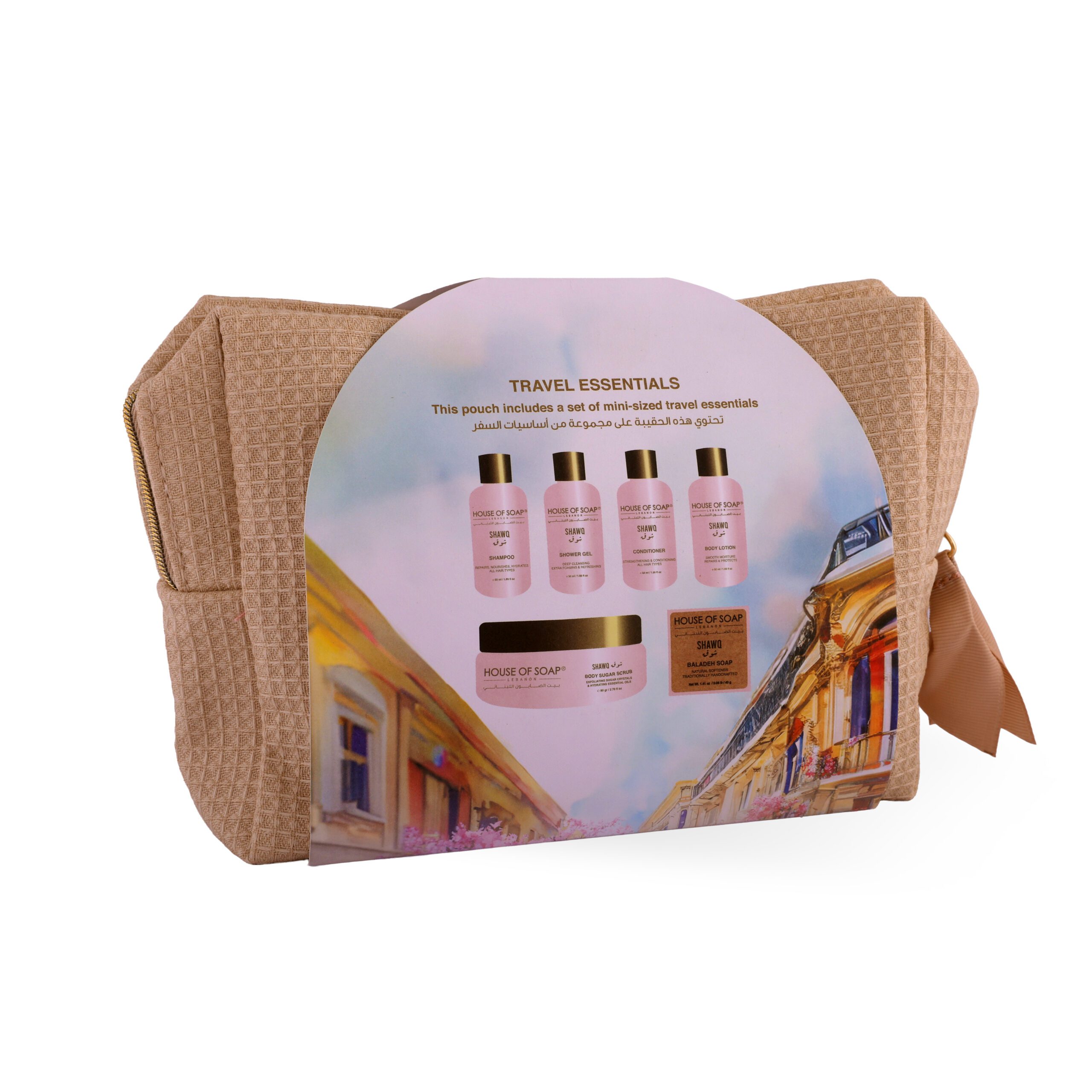 Shawq Travel Kit